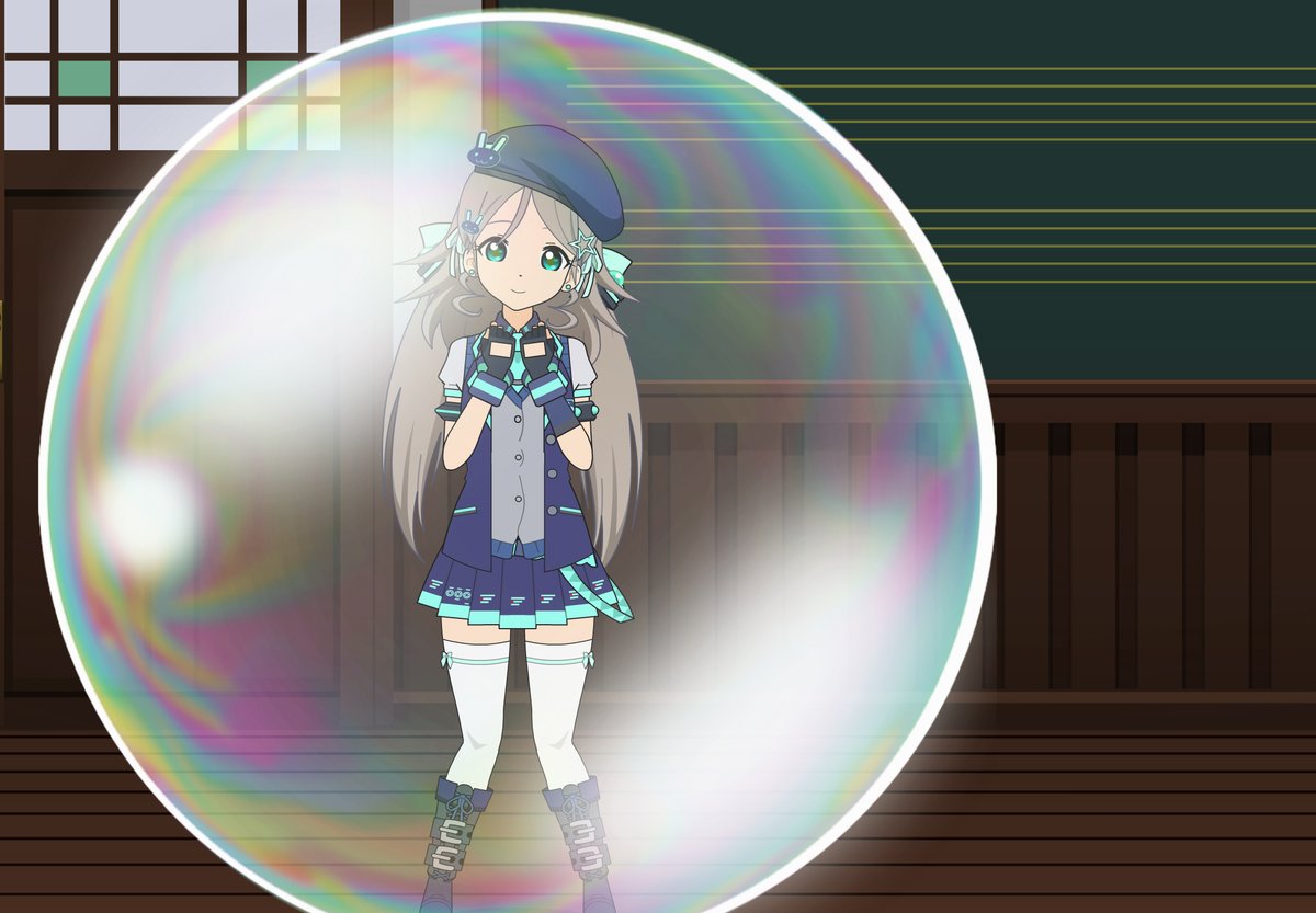 S N Sunny 晴れた 閉じ込められたシャボン玉