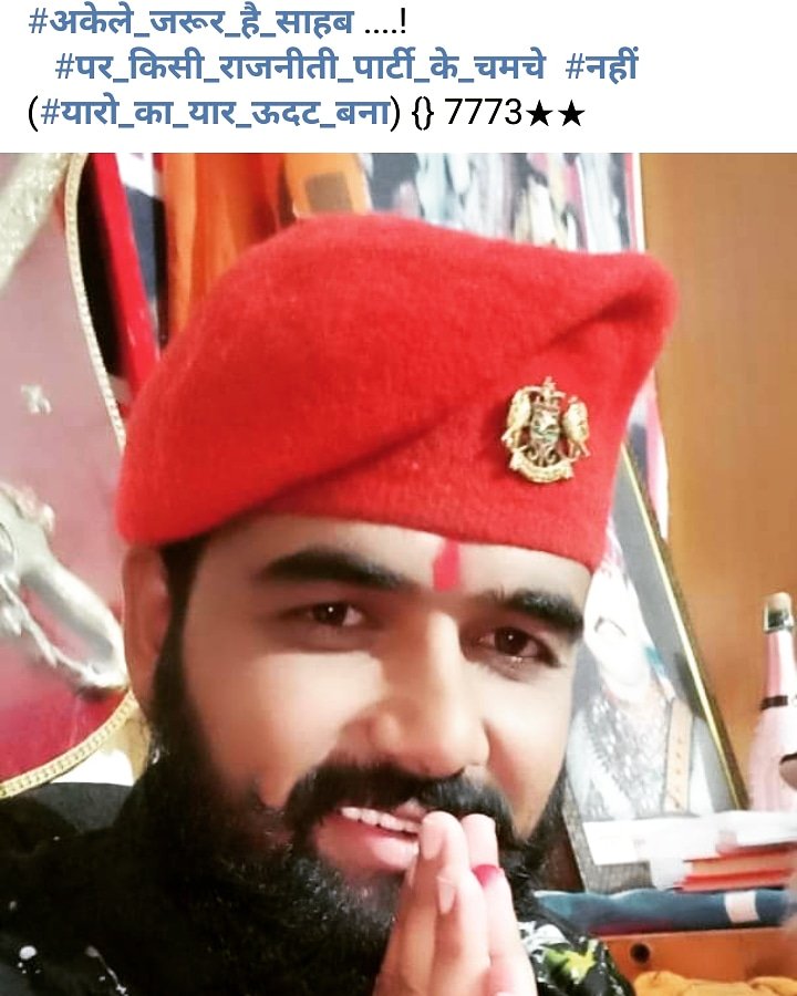 udat_madhusingh's tweet photo. https://t.co/mHpyC8doIu
