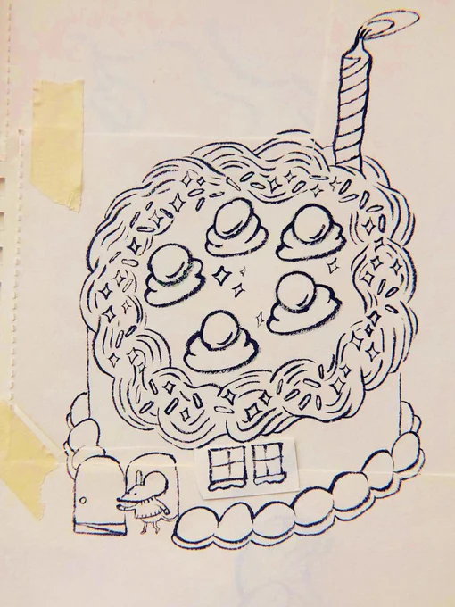 More ink drawings 💛 
