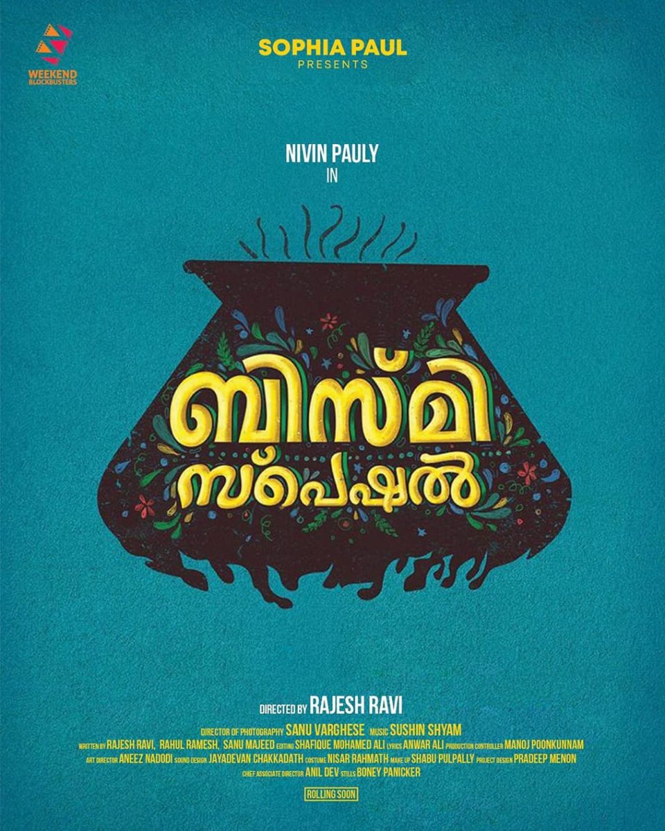 #BismiSpecial with debutant director #RajeshRavi, produced by #SophiaPaul for #WeekendBlockbusters. Watch this space for more! 😊 

#10YearsOfNivinism