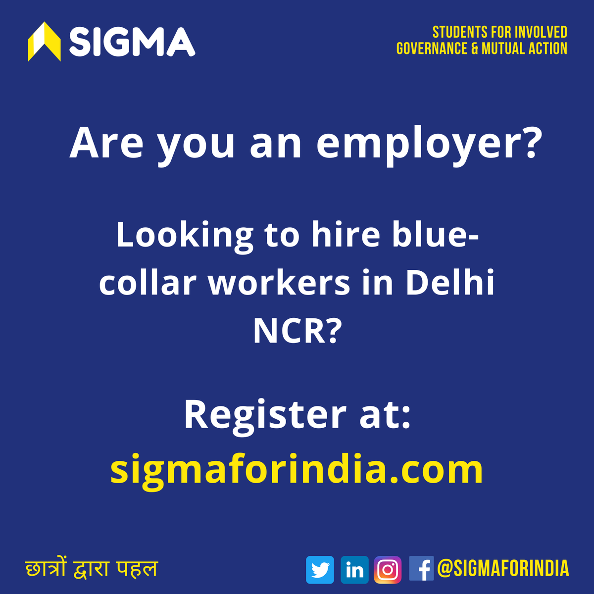 SIGMAforIndia's tweet photo. Reach out to us at https://t.co/dHLdj8R0jc or call at 8800883323.
रोज़गार प्रदान करने में अपना हाथ बढ़ाएं। 
#sigmaforindia #help #employer #employmentopportunities https://t.co/LgHaJ8uRTV