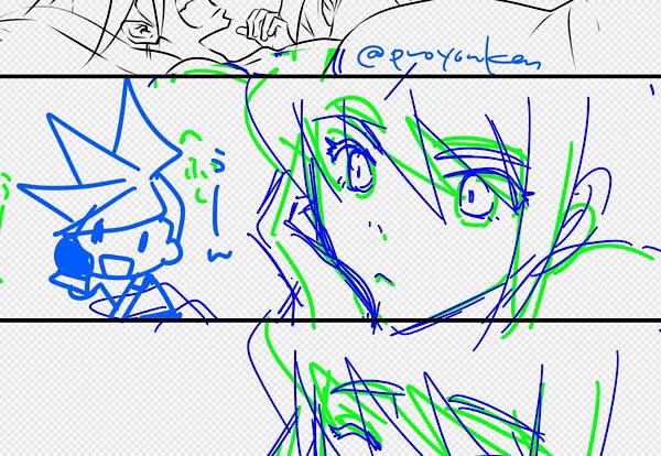 うーん。 