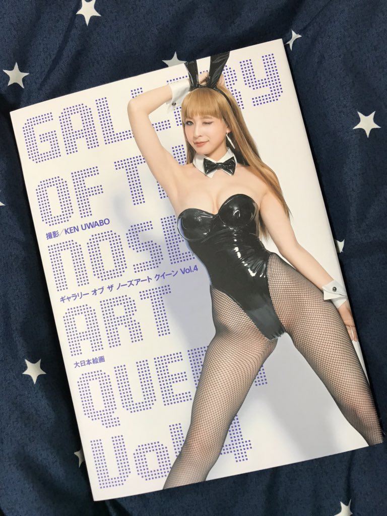 最上もが、川崎あや 特装版 ギャラリーオブザノーズアート 最上もが、川崎あや 特装版 ギャラリーオブザノーズアート