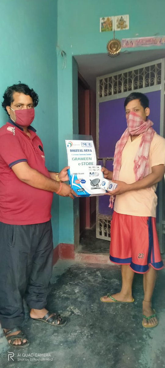 Dipendrakm's tweet photo. आप सभी बंधुओं को CSC दिवस पर ढेर सारी शुभकामनाएं।
"लोकल इज वोकल" के अंतर्गत CSC GRAMIN eSTORE के जरिये समान पहुचते हुए।
VLE- Dipendra Kumar Mehta
GP- Bela, Block- Narpatganj
#CSCDiwas 
@dintya15
@santoshkrtiwari
@ermuditmani
@BiharCsc
@CSCegov_
@ArariaCSC
@ravikumaragrawa https://t.co/zYxYXd9OVG