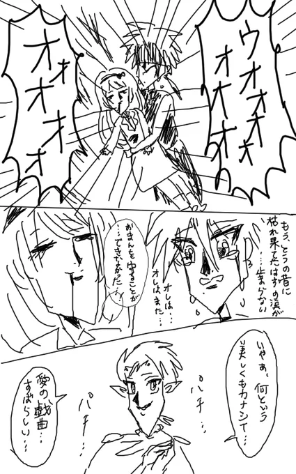 ⑤ 