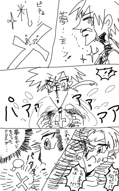 ⑤ 