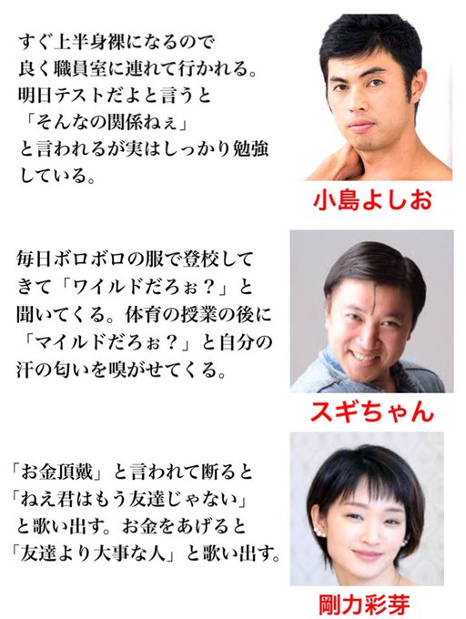 グーおもち グツム海賊 バナナ さん の最近のツイート 15 Whotwi グラフィカルtwitter分析