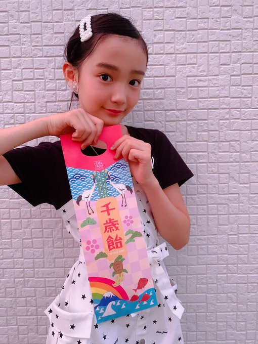 石原咲奈のTwitter画像1