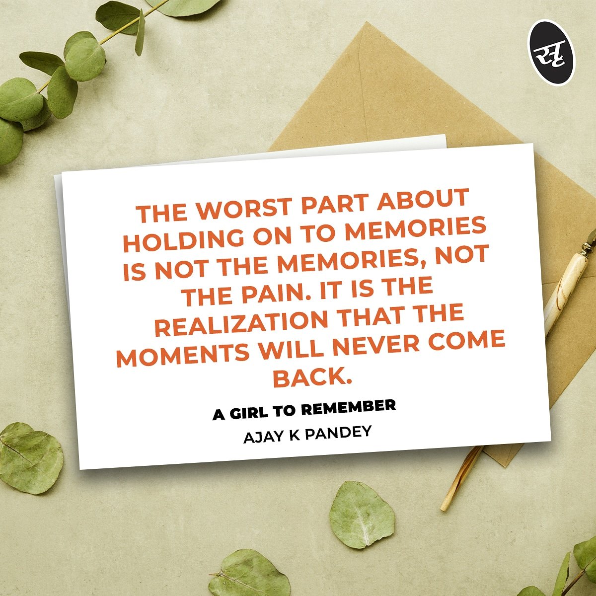 Srishtipub's tweet photo. The worst part about holding on to memories is not the memories, not the pain. It is the realization that the moments will never come back.
A Girl to Remember by Ajay K Pandey
.
.
#books #author #AGirlToRemember #AjayKPandey #Romance #Love #romanticquote #lovequote https://t.co/TBM4ld0HJd