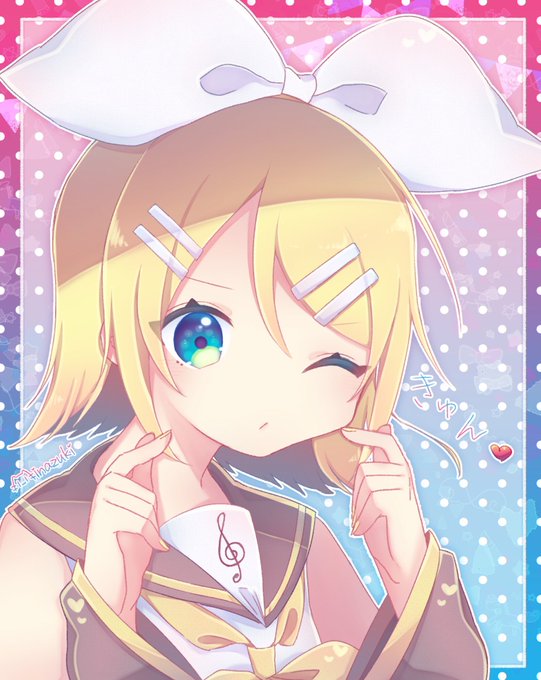 きゅん?? #鏡音リン 