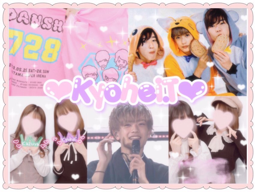 kyohetag28__'s tweet photo. 高橋恭平くん🐻💜💎 '97♡
#わーーーージャニオタさんと繋がるお時間がまいりましたなのでいっぱい繋がりましょrtしてくれた方で気になった方お迎えです #RTしてくれた関西担の方で気になる方フォローする #over20な関西担繋がろうキャンペーン #なにふぁむさんと繋がりたい https://t.co/p9NaIIywtO