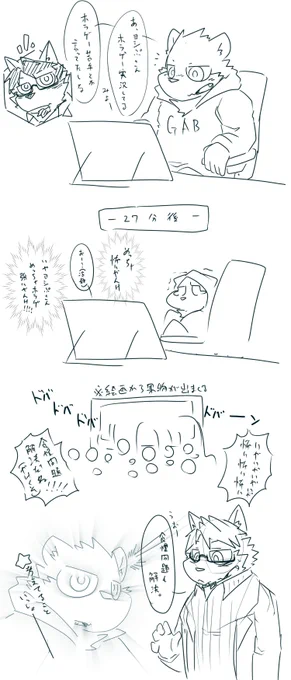 【Live2D実況】Layers of Fear_part1 【ガバガバ探索】 https://t.co/RurECBN2dl @YouTubeより 
ヨシぷさん(@yo_shi_pu )の実況FA(?)です 