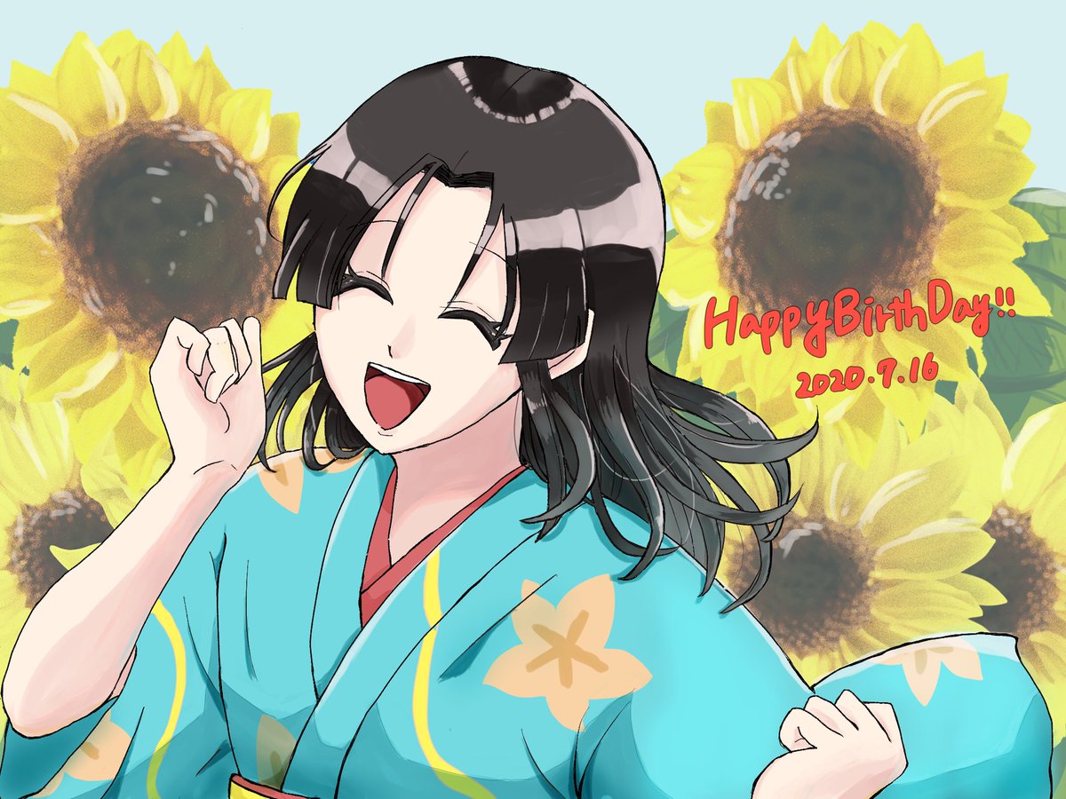 銀魂 プライド革命 のそよ姫がかわいすぎて お誕生日おめでとうございます 徳川そ こぽのイラスト