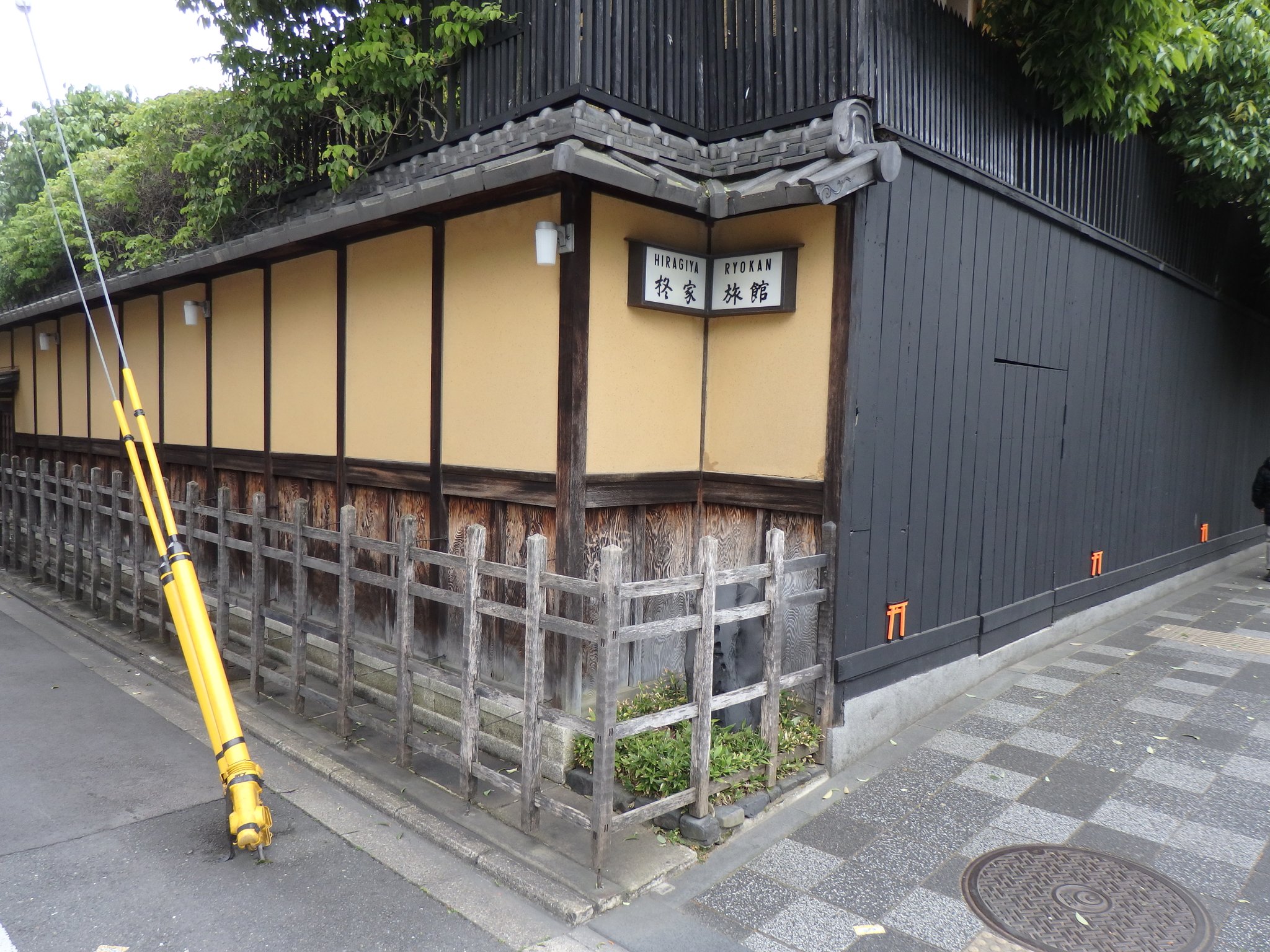 浮き輪 京都の柊家旅館 鬼門除けといわれている北東角の欠け T Co Lvreougcp4 Twitter
