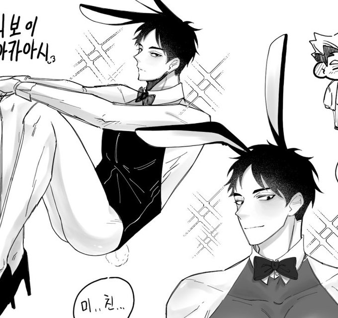 보쿠아카
보쿠토한테 바니 이벤트 해줘 아카아시
낙서낙서 