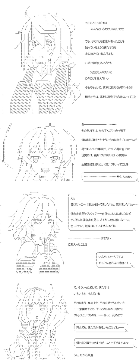 (3/4) 