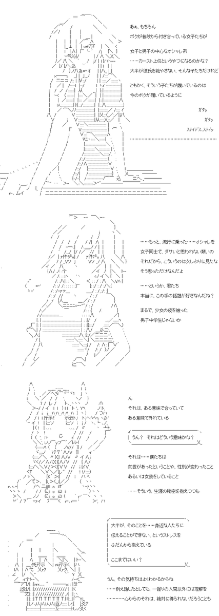 (3/4) 