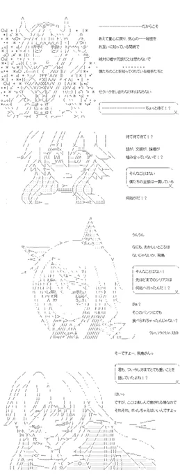 (4/4)
※Twitter 一括アップくんより送信
https://t.co/ZExgOxelDK 