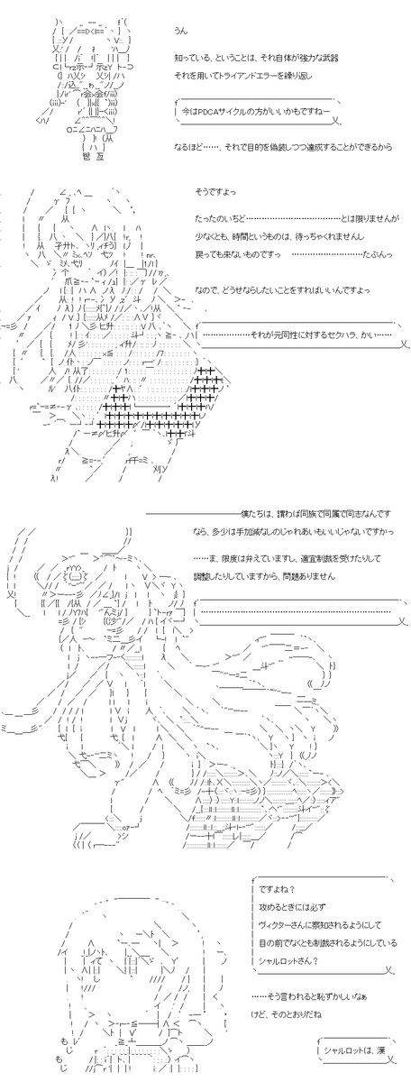 (4/4)
※Twitter 一括アップくんより送信
https://t.co/ZExgOxelDK 