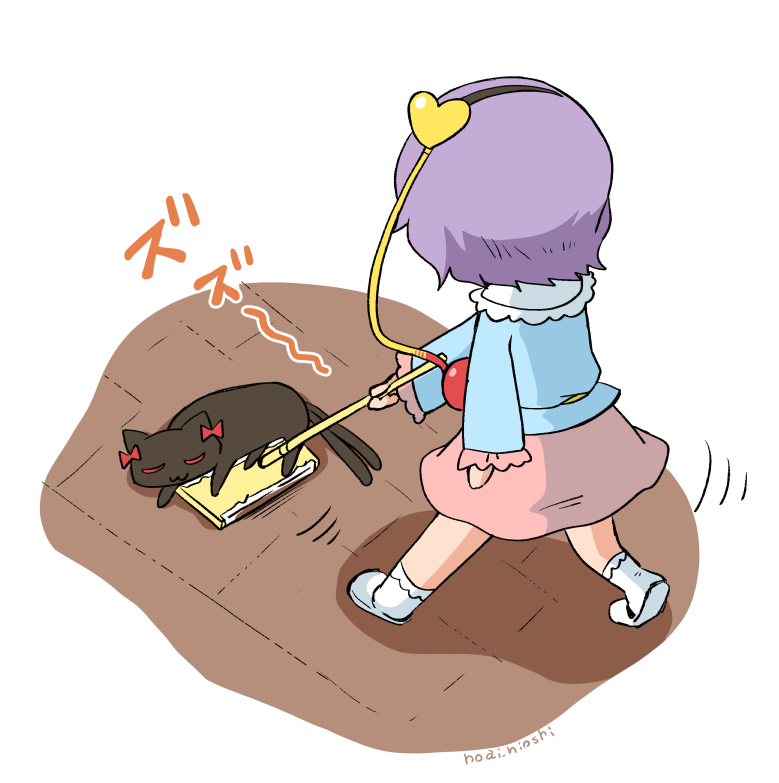 火焔猫燐 ,古明地さとり 「これまでのさとり様もどうぞ!✨ 」|野愛におし@「奴隷モフ死」連載中のイラスト