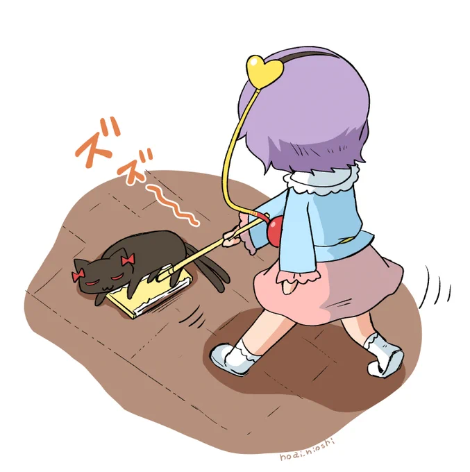 これまでのさとり様もどうぞ!✨ 