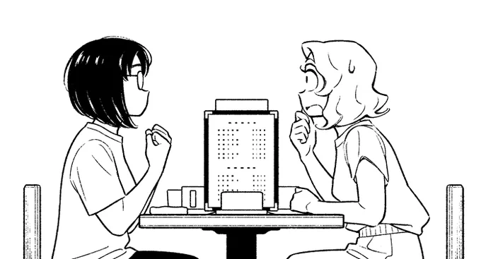 新しいお話、近日更新予定です!
もうちょっと遠野さん周りのお話が続きます。 
