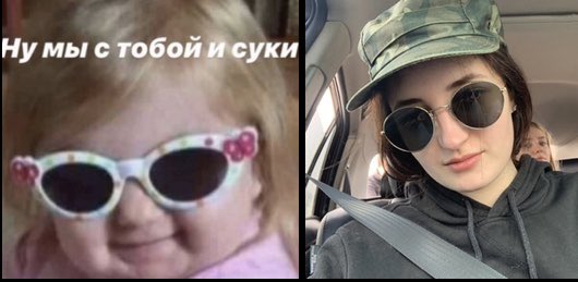 ssentropia's tweet photo. если вы не в курсе... https://t.co/vDrRgA07ho
