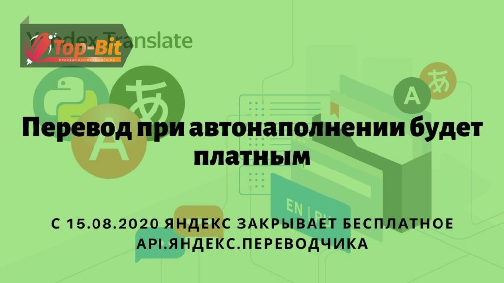 TopBitStudio tweet picture