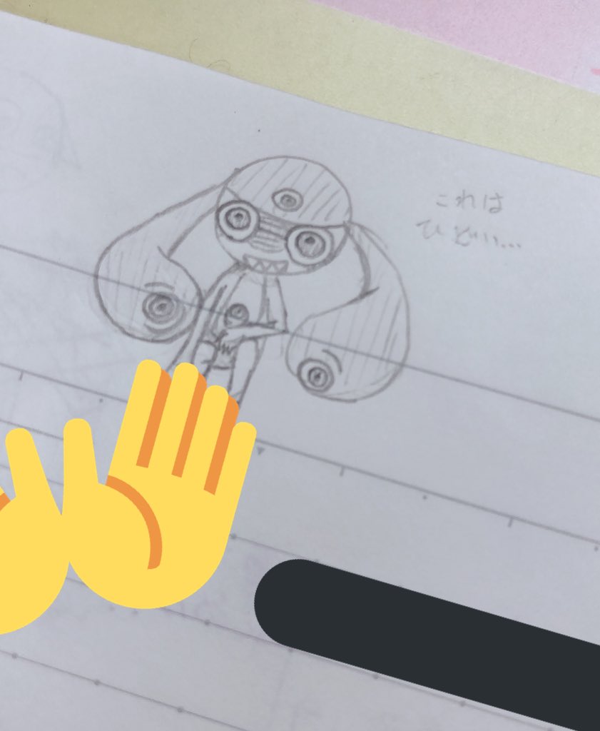 shiruru0807's tweet photo. 数学の時間に最近描いてる。
シュララ軍団(いうて2人)の幼年期を想像して描いている。
あんま変わんないけど←
ギョロロがね。ちょっと絶望的ですね。
絵が上手くなりたい...
そしてメケケの人形の構造忘れてもう妄想で描いてる。
数学の時間暇なんだもんんんん https://t.co/Ke88scJwsQ