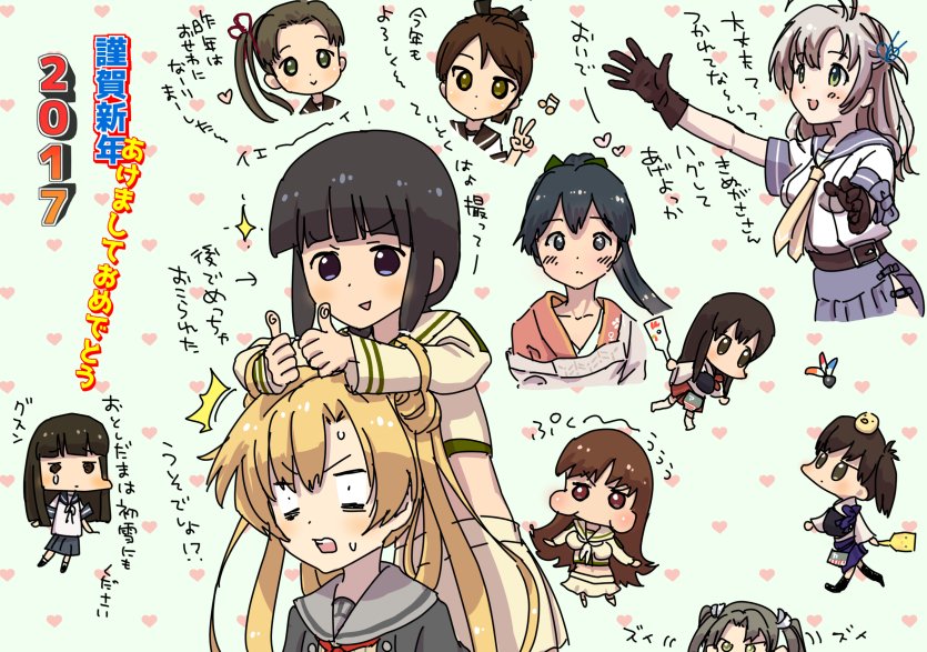 あぶきた～。 