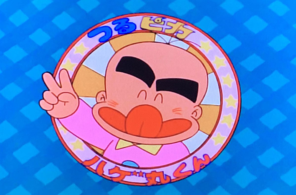 想い出のアニメライブラリー