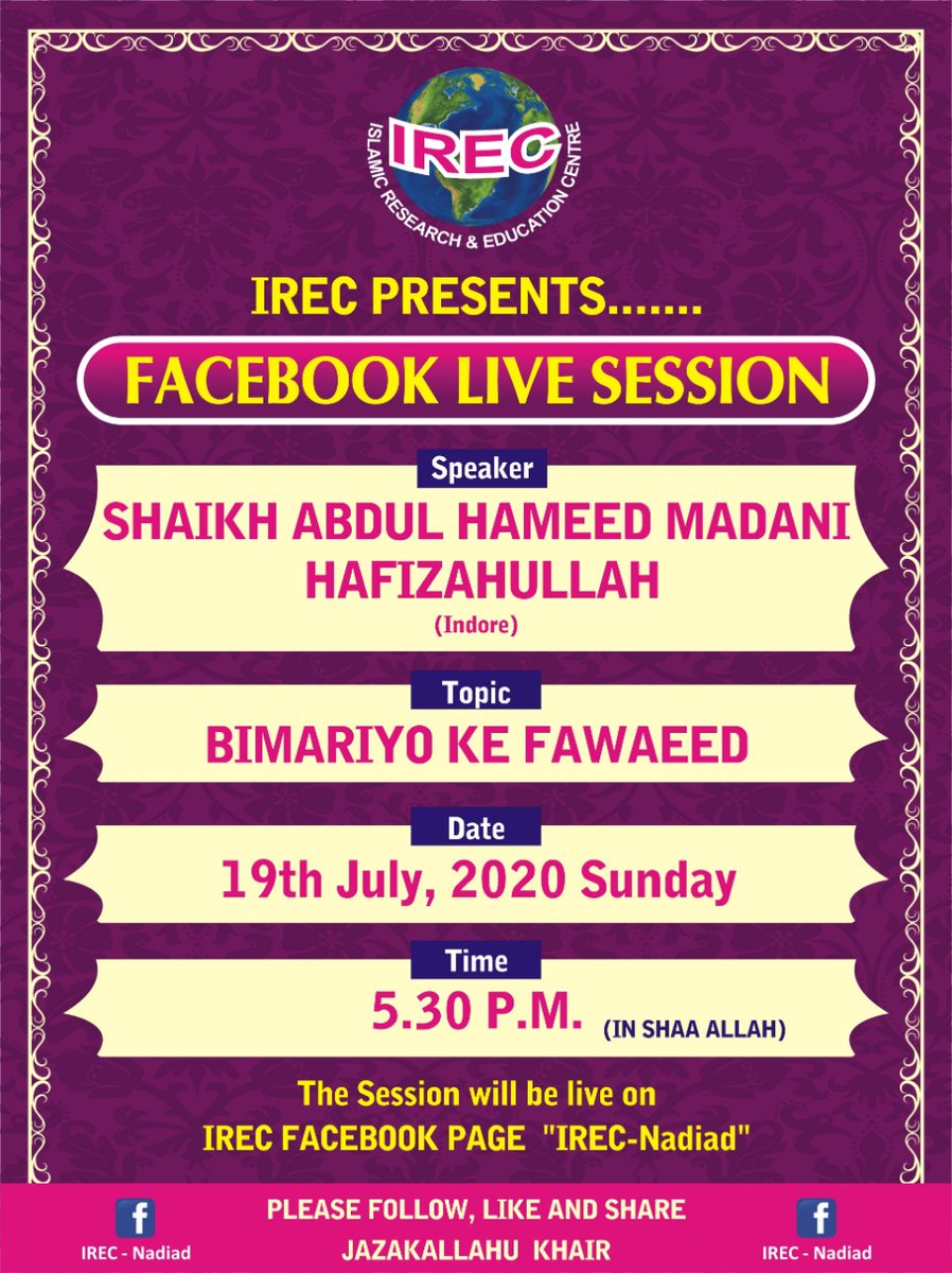 realirec's tweet photo. #LiveOnSunday (In Sha Allah)
Shaikh Abdul Hameed Madani Hafizahullah https://t.co/O9siib9tzY