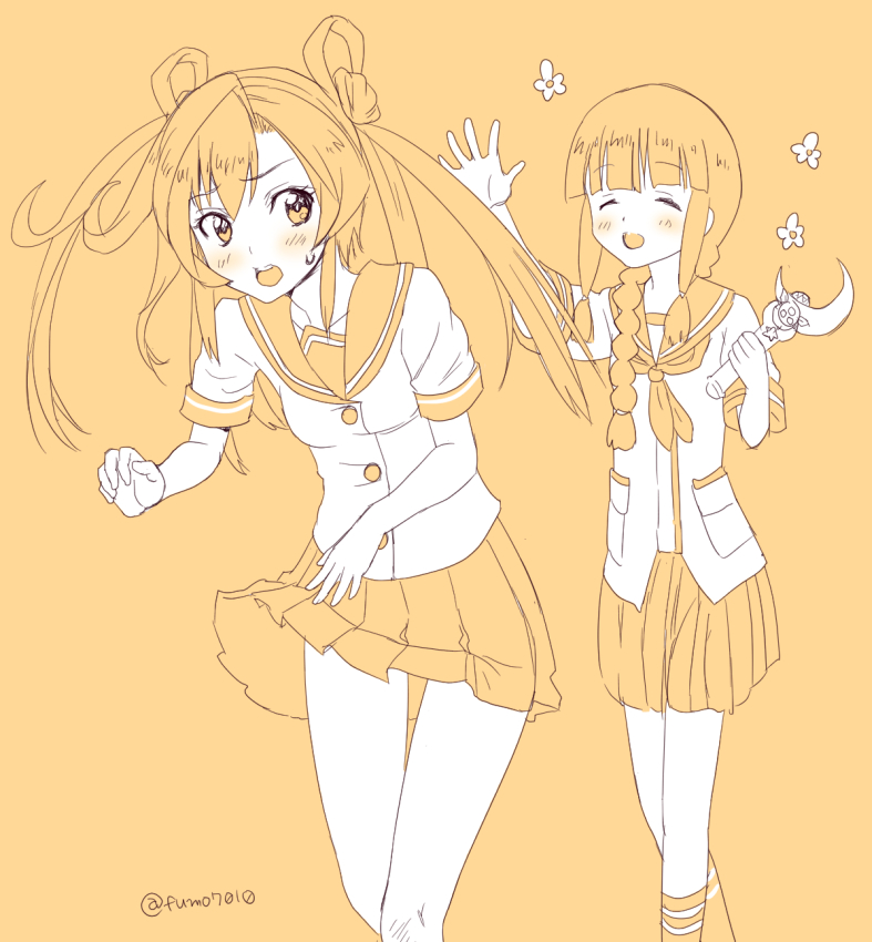 あぶきた～。 