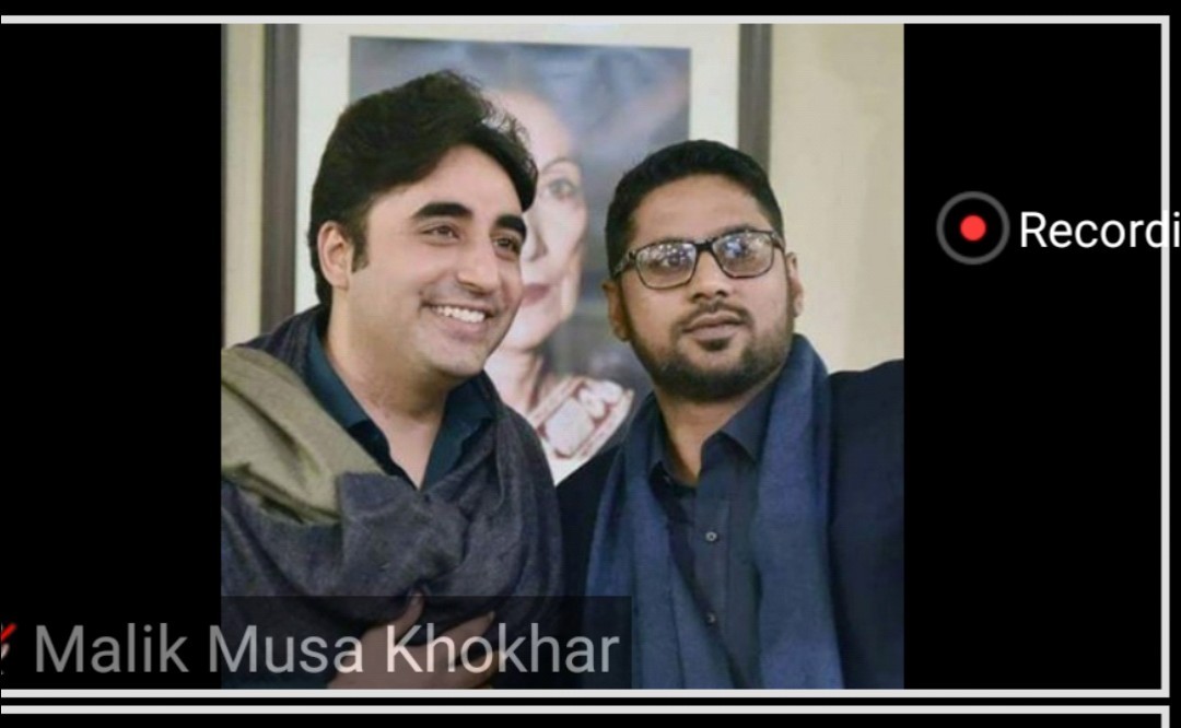 Info Bureau PSF Punjab. tweet media