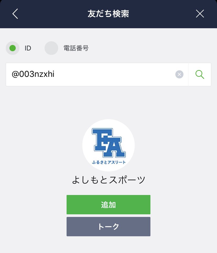旧 9番街レトロ情報 9thavenueinfo 0 Twitter 旧 9番街レトロ情報 9thavenueinfo 0 Twitter