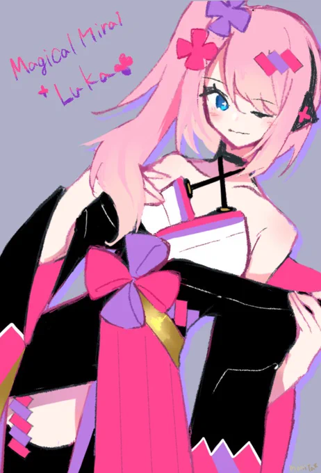 マジミラ2020のルカさんかわいい〜〜〜サイドテール〜〜 