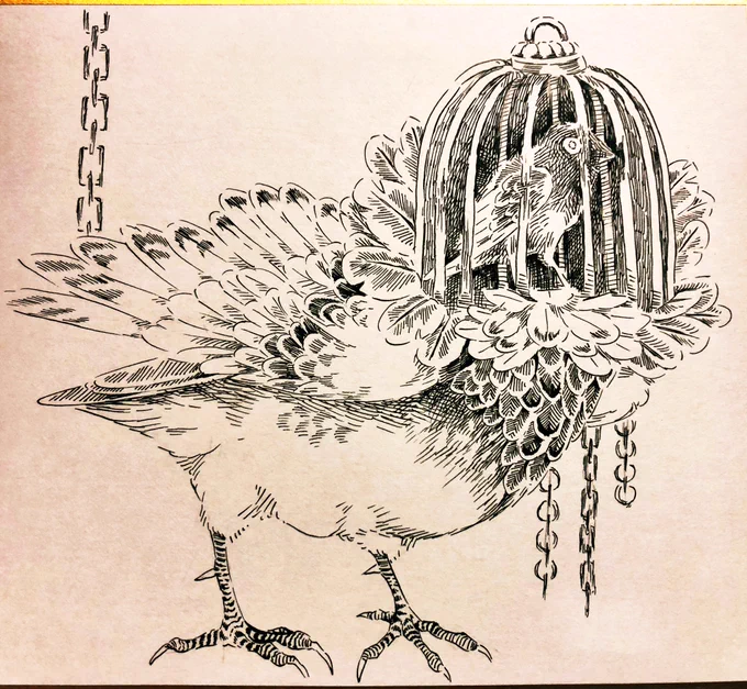 同族の籠 