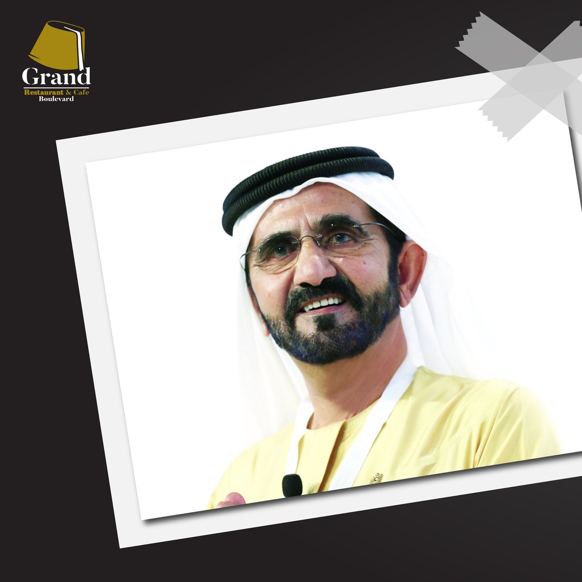 .
.
كل عام وانت فخر الوطن 
شيخنا محمد بن راشد 🇦🇪
 
.
.
#enjoy #dubai #uae #dubaimall #grandcafe
#mydubai #dxb #food #lebanese #restaurant #lebanese_restaurant #دبي_مول
#دبي #الامارات