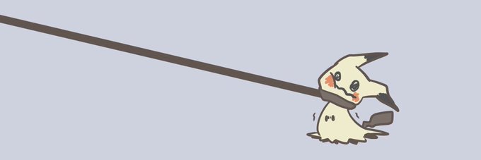 Tweets Populares田吾作めちくん 1 Whotwi Grafica De Analisis De Twitter