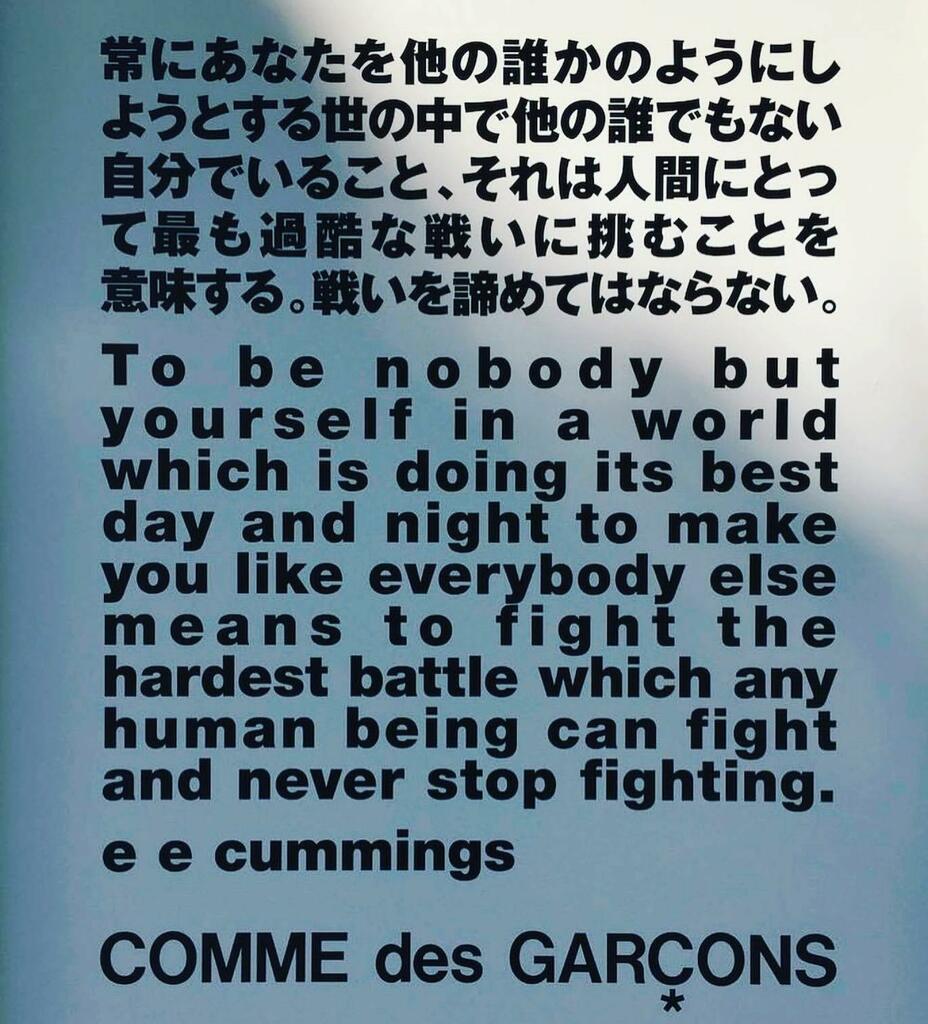 تويتر わたなべまさとし على تويتر 戦いを諦めてはならない Commdegarcons T Co F4kmfvx36k T Co In9yyb2hjz تويتر わたなべまさとし على تويتر 戦いを諦めてはならない Commdegarcons T Co F4kmfvx36k T Co In9yyb2hjz