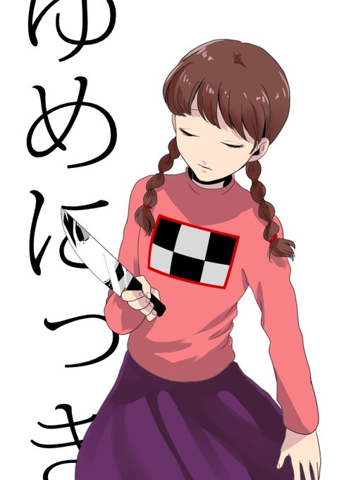 窓 付き イラスト 窓 付き イラスト