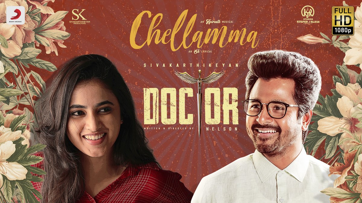 Sony Music South India (@sonymusicsouth) on Twitter photo #Chellamma arrives right here! 🥳🎼
Make way for the <a href="/Siva_Kartikeyan/">Sivakarthikeyan</a> - <a href="/anirudhofficial/">Anirudh Ravichander</a> - <a href="/Nelsondilpkumar/">Nelson Dilipkumar</a> FUN-tastic #DoctorSingle! 😍💃
➡️ bit.ly/ChellammaLyric…
<a href="/SKProdOffl/">Sivakarthikeyan Productions</a> <a href="/KalaiArasu_/">Kalai Arasu</a> <a href="/kjr_studios/">KJR Studios</a> <a href="/priyankaamohan/">Priyanka Mohan</a>
#Doctor #Chellamma arrives right here! 🥳🎼
Make way for the <a href="/Siva_Kartikeyan/">Sivakarthikeyan</a> - <a href="/anirudhofficial/">Anirudh Ravichander</a> - <a href="/Nelsondilpkumar/">Nelson Dilipkumar</a> FUN-tastic #DoctorSingle! 😍💃
➡️ bit.ly/ChellammaLyric…
<a href="/SKProdOffl/">Sivakarthikeyan Productions</a> <a href="/KalaiArasu_/">Kalai Arasu</a> <a href="/kjr_studios/">KJR Studios</a> <a href="/priyankaamohan/">Priyanka Mohan</a>
#Doctor