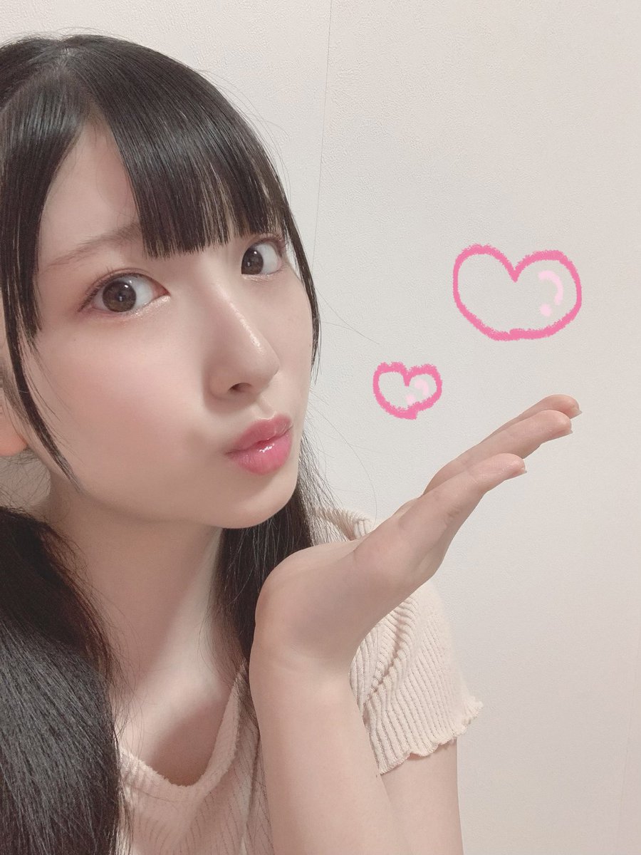 💄 今日のひとこと 💄 お高めなコスメを買いました …❣️ お高めなもの