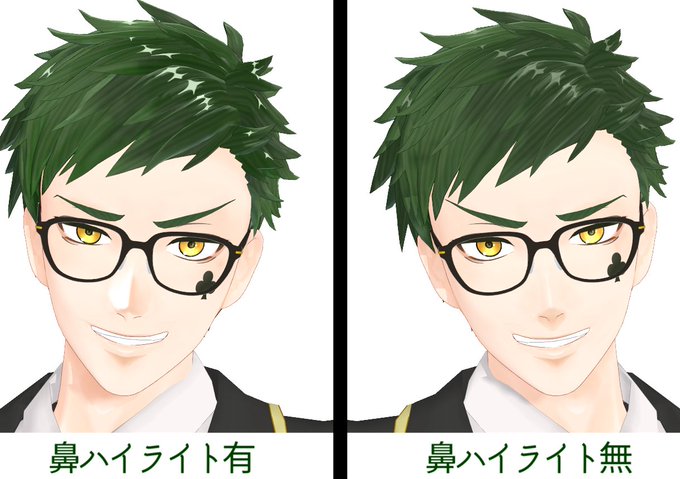 籐のtwitterイラスト検索結果 古い順 籐のtwitterイラスト検索結果 古い順
