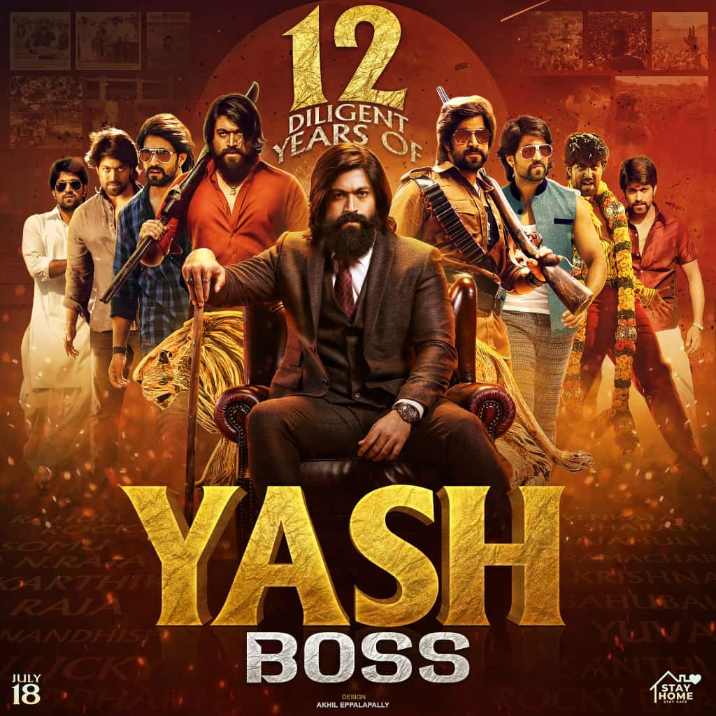 KouravaManu's tweet photo. ನಮ್ಮ  @TheNameIsYash ಅವರ ಸಿನಿಮಾ ಪಯಣ 2008 ಮೊಗ್ಗಿನ ಮನಸ್ಸು ರಾಹುಲ್ ಇಂದ ನಾಯಕ‌ ನಟರಾಗಿ ಶುರುವಾಗಿ ರಾಕಿ ಬಾಯ್ ವರೆಗೂ ಯಶಸ್ವಿಯಾಗಿ ಸಾಗುತ್ತಾ ದೇಶಾದ್ಯಂತ ಅಪಾರ ಅಭಿಮಾನಿಗಳನ್ನು ಪಡೆದು ಯಶೋಮಾರ್ಗದ ಮೂಲಕ ಸಮಾಜಮುಖಿ ಕೇಲಸಗಳಲ್ಲಿ ತಮ್ಮನ್ನು ತಾವು ತೊಡಗಿಸಿಕೊಂಡು ಸಾಗಿ ಬಂದಿದ್ದು ಇದೇ 18ಕ್ಕೆ 12 ವರ್ಷಗಳಾಗಲಿದೆ..! (1/3) https://t.co/GUWmW6aQf2