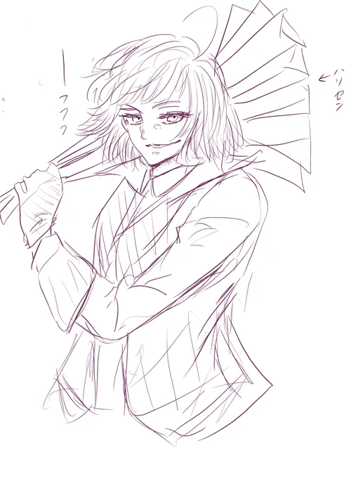 ハリセンお兄さん

#絵描きさんと繋がりたい 
#創作クラスタさんと繋がりたい 
#イラスト好きさんと繋がりたい 