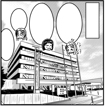 このコマ描き上げたあとに、一応本物確認しとくかと思って飯能市役所でググって比較したら何か違和感あるんで何だろうと思ったら、僕が取材に行くのはいつも休日なんでポールに国旗が上がってなかったんですよね。写真にないのをそのまま描いちゃってたので慌てて描き足しておいた。