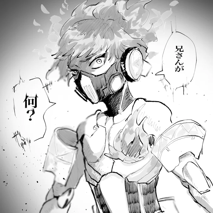 通りすがりにイデア君の悪口を聞いてしまったオルト・ブチギレ・シュラウド 