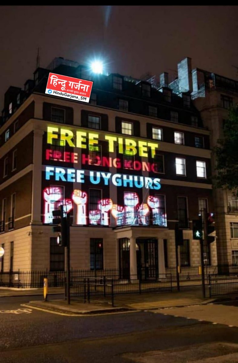 MR3082000's tweet photo. RT #ChinaFreeWorld #BoycottChineseProducts 🇨🇳🚫 #TeachLessonToChina #BoycottChina https://t.co/ITQwY7Tgy1