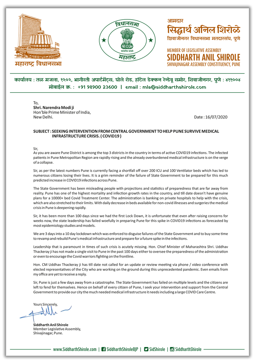  #Pune is a few days away from a medical catastrophe. State Govt. has failed. I on behalf of every Punekar have written to Hon. PM  @narendramodi ji, Hon. HM  @AmitShah ji, Hon. MoHFW  @drharshvardhan ji, Shri.  @Dev_Fadnavis ji and sought intervention from the Central Govt. (1/n)